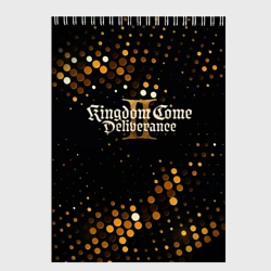 Скетчбук Kingdom Come Deliverance 2 золотые блестки