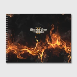 Альбом для рисования Kingdom Come Deliverance 2 лого и огонь