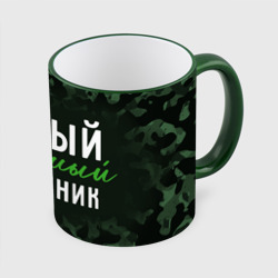 Кружка с полной запечаткой Самый любимый защитник милитари