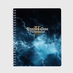 Тетрадь Kingdom Come Deliverance 2 синие молнии