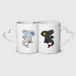 Кружки парные Пара ночной и дневной фурии