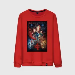 Мужской свитшот хлопок Stranger Things 4 