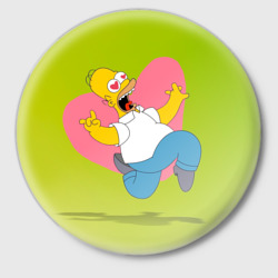 Значок Гомер и сердце - для пары с Марж Симпсон