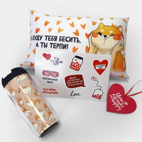 Подарочный набор Подушка антистресс и термокружка Я буду бесить тебя вечно - фото 4