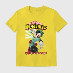 Мужская футболка хлопок Моя геройская академия Деку