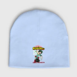 Женская шапка демисезонная Моя геройская академия Деку