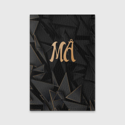 Обложка для паспорта матовая кожа Maneskin golden poly