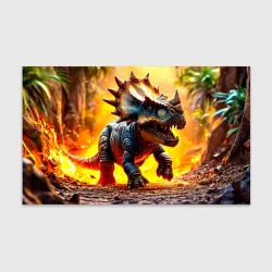 Бумага для упаковки 3D Трицератопс с искрами под ногами