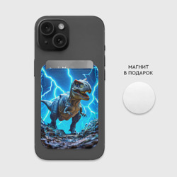 Картхолдер Magsafe магнитный Тираннозавр и молния - фото 2