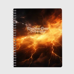 Тетрадь Kingdom Come Deliverance 2 молния
