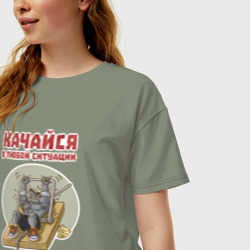 Женская футболка хлопок Oversize Мышонок культурист качается с помощью капкана - фото 2