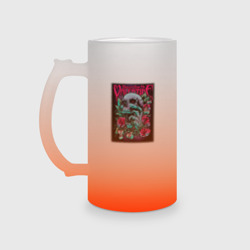 Кружка пивная матовое стекло Пуля для моей возлюбленной рок