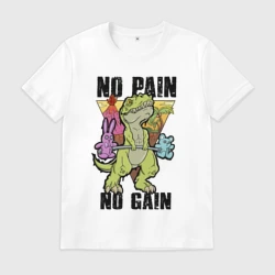 Мужская футболка хлопок T Rex GYM - no pain no gain