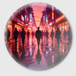 Значок Вечерний мегаполис