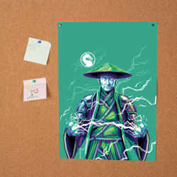 Постер Lord Raiden - Mortal Kombat - фото 2