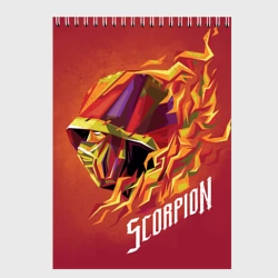 Скетчбук Мортал Комбат - Скорпион