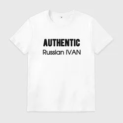 Мужская футболка хлопок Аутентичный русский Иван