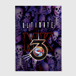 Постер Ultimate mortal kombat logo