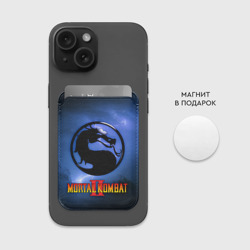 Картхолдер Magsafe магнитный Мортал комбат 2 - логотип - фото 2