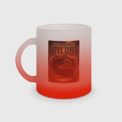 Кружка матовая стеклянная Mortal kombat trilogy 