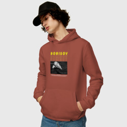 Мужская толстовка хлопок Юра Борисов - фото 2