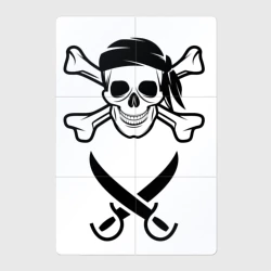 Магнитный плакат 2Х3 Пара пиратов мужчина