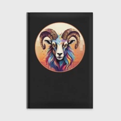 Ежедневник Овен-это знак