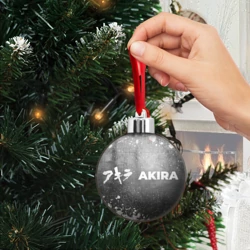 Ёлочный шар Akira - grey gradient по-горизонтали - фото 2