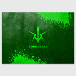 Поздравительная открытка Code Geass - green gradient