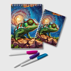 Блокнот Хамелеон в космосе