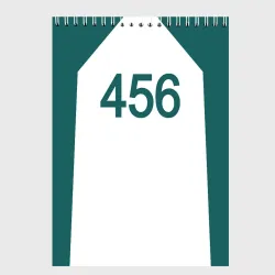 Скетчбук  Форма номер 456