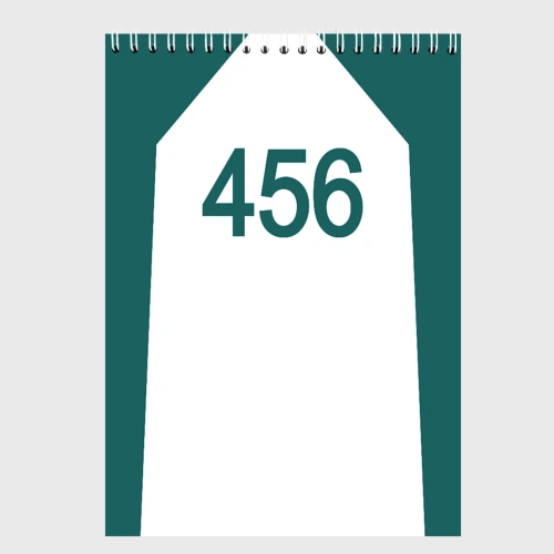 Скетчбук  Форма номер 456