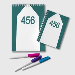 Блокнот  Форма номер 456