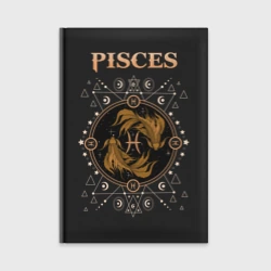 Ежедневник Знак зодиака рыбы винтаж