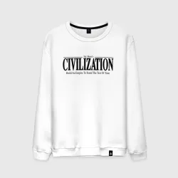 Мужской свитшот хлопок Civilization - game