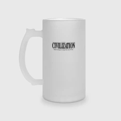Кружка пивная матовое стекло Civilization - game