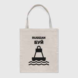 Шоппер BioNature Русский буй