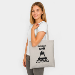 Шоппер BioNature Русский буй - фото 2