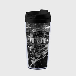 Термокружка-непроливайка Civilization - global strategy           