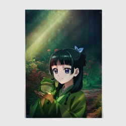 Постер МаоМао и лягушка - Монолог Фармацевта