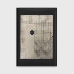 Ежедневник No geometry II
