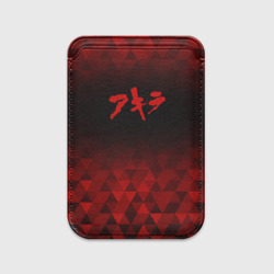 Картхолдер Magsafe магнитный Akira red poly