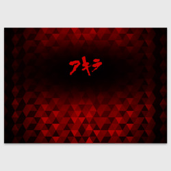 Поздравительная открытка Akira red poly