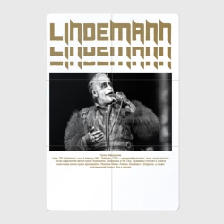 Магнитный плакат 2Х3 Lindemann rock