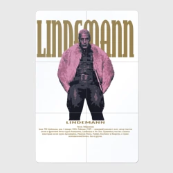 Магнитный плакат 2Х3 Линдеманн в розовой шубе