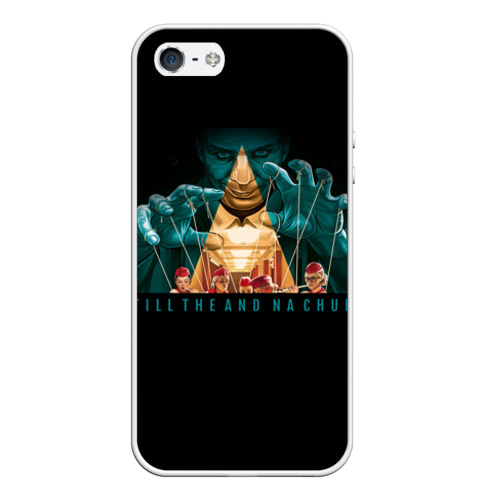 Чехол для iPhone 5/5S матовый Na chui Lindemann