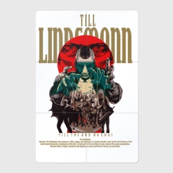 Магнитный плакат 2Х3 Линдеманн кукловод