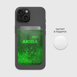 Картхолдер Magsafe магнитный Akira - green gradient посередине - фото 2