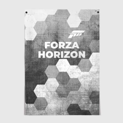 Постер Forza Horizon - grey gradient посередине