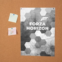 Постер Forza Horizon - grey gradient посередине - фото 2